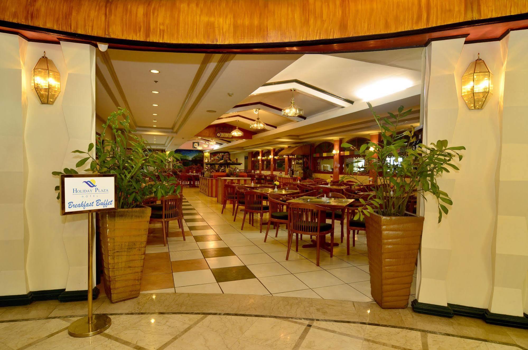 Holiday Plaza Hotel Cebu Exterior photo